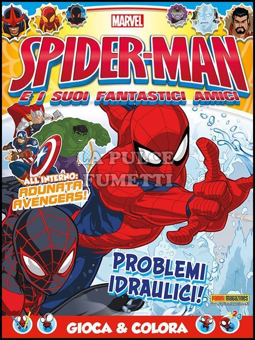 SPIDER-MAN E I SUOI FANTASTICI AMICI #    51 + SPIDER-CAR